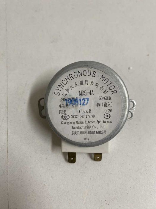 Silnik synchroniczny MDS-4A do mikrofali