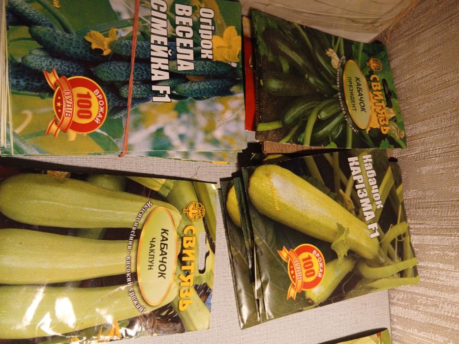 Продам семена кабачков и огурцов