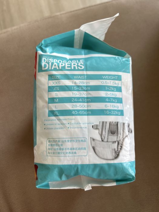 Fraldas para cão pequeno porte tamanho S