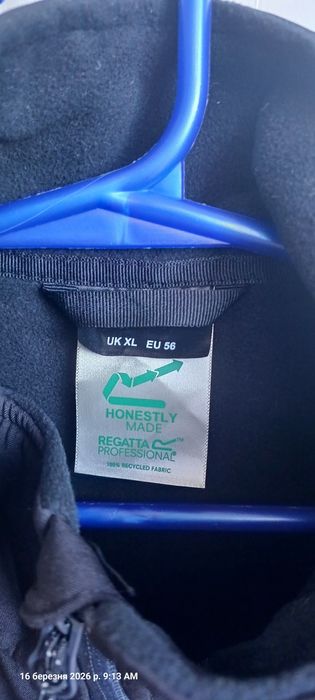 Чоловіча термо жилетка