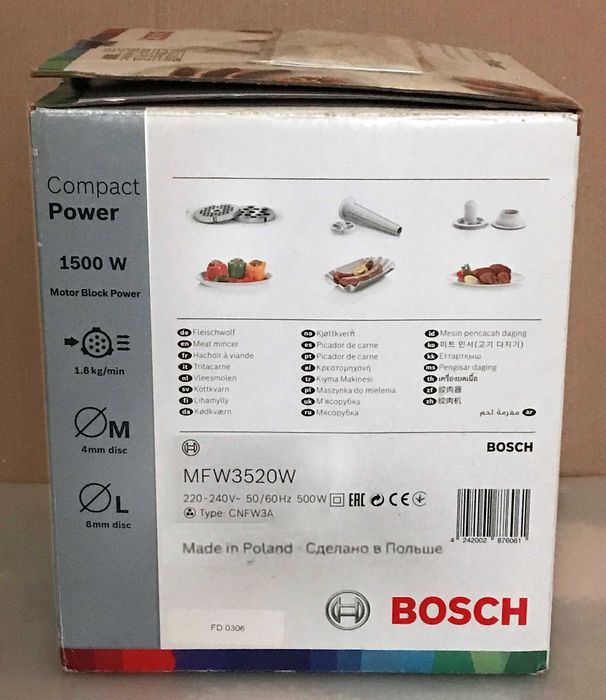 Мясорубка BOSCH MFW3520W, made in Poland, Original