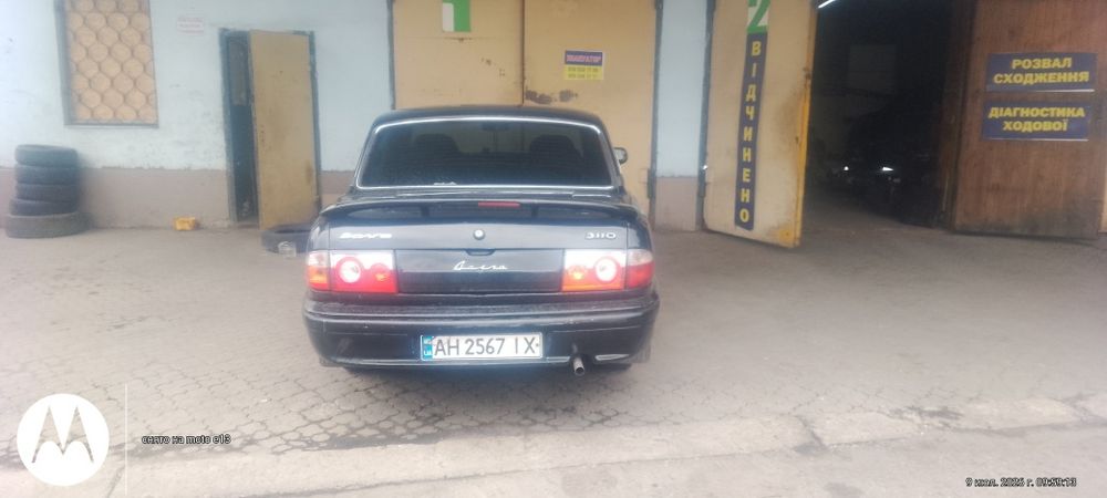 Продам Волгу 3110 СРОЧНО!!!Мотор ЗМЗ 402...