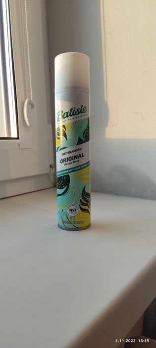 Suchy szampon do włosów Batiste 200ml