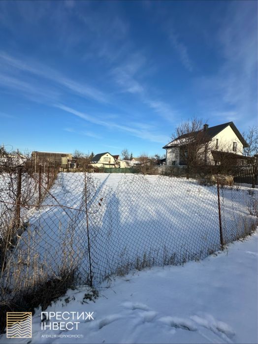 Продаж земельноі ділянки 4,5 соток біля центру