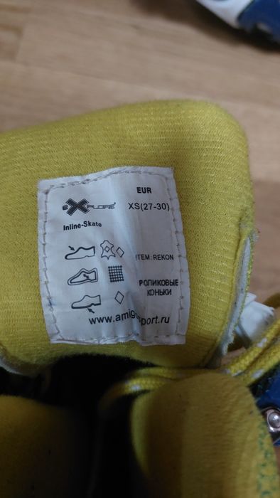 Ролики дитячі, повний набір.