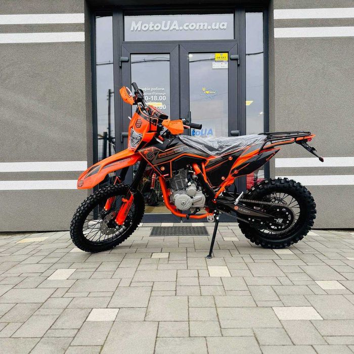 GEON TerraX 250 YGH 19/16 PRO ProLink балансвал Nibbi n34 доставка