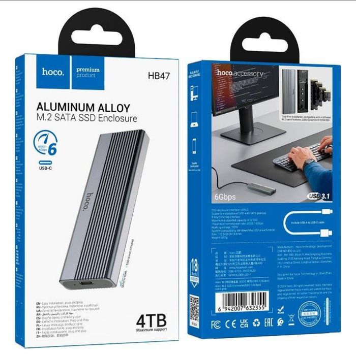 Кишеня для M. 2 SSD Enclosure (USB3.1/6Gbps, 4TB Max) HOCO HB47