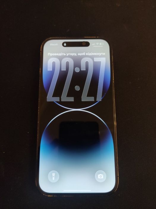Iphone 14 pro 512gb
