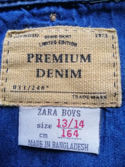 Сорочка для хлопчиків