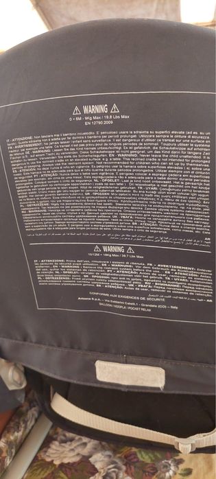 Baloiço de descanso para bebe