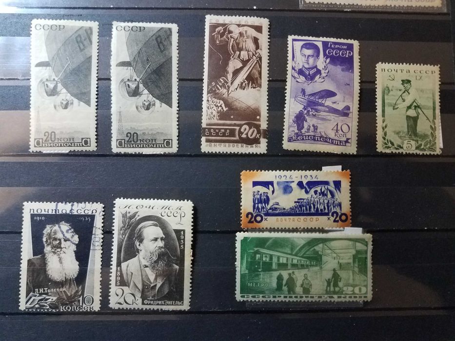 Марки СССР 30-х годов. Стандарты 24-58 гг.