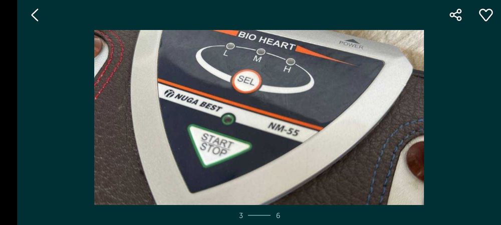 Продам очень дешева масажор для ног  нуга Бест нм 55