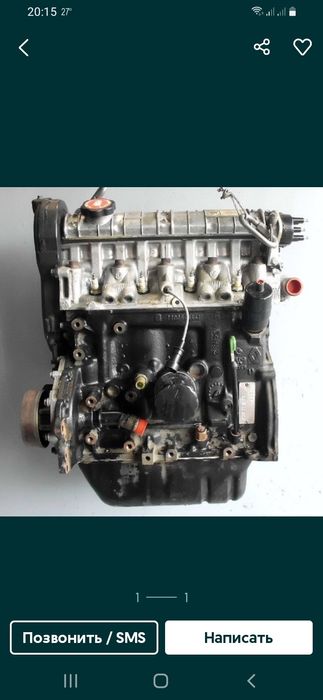 Двигатель рено 21