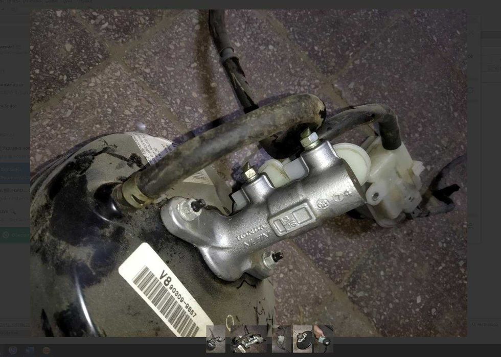 ACURA, HONDA гальмівний циліндр з вакуумним підсилювачем