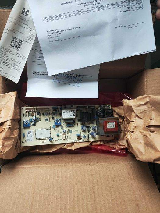 Нова Плата Ferroli Domicompact D 39812370