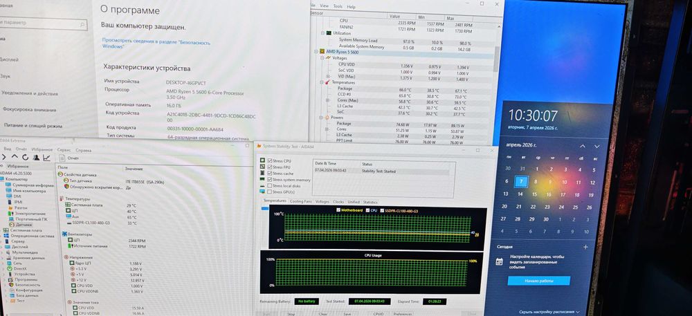 RX 6700 XT 12GB/Ryzen 5600/B450/DDR4 16GB/Wi-Fi ПК ігровий