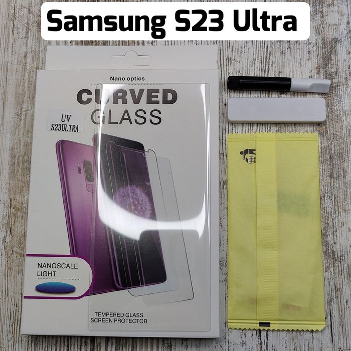 Стекло на Samsung S23 Ultra/ S22 Ultra УФ клей. Сканер работает. Скло