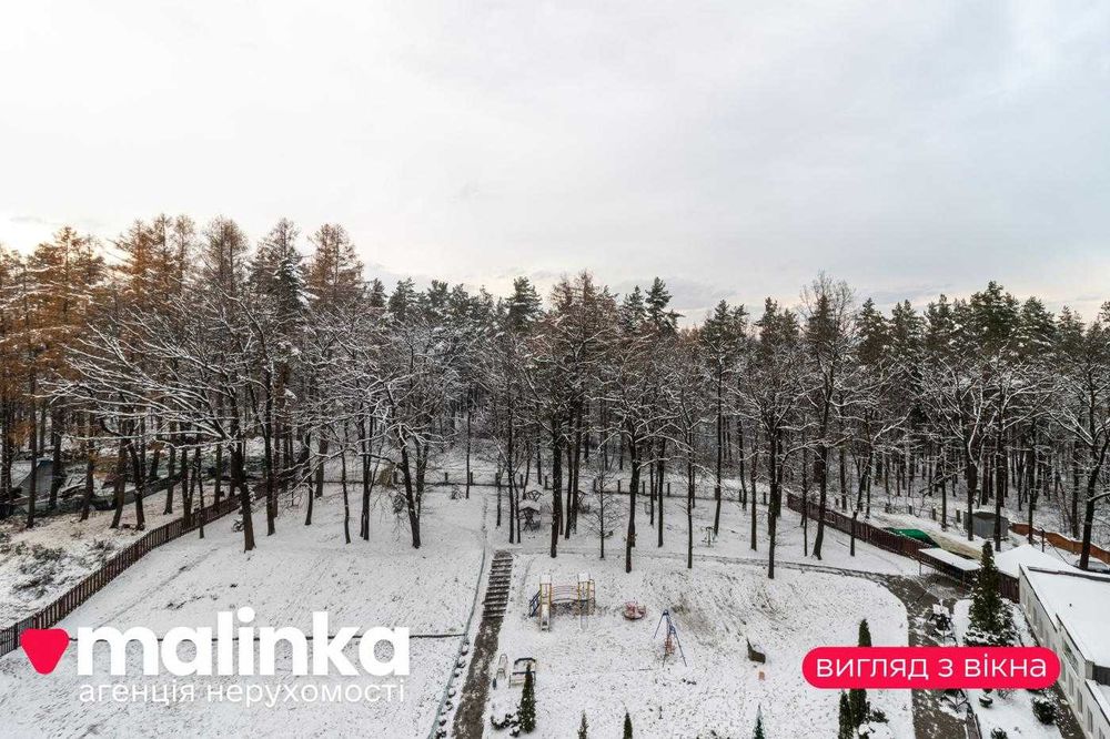 Продаж 2 кімнатних апартаментів в Трускавці в комплексі Лісова Пісня