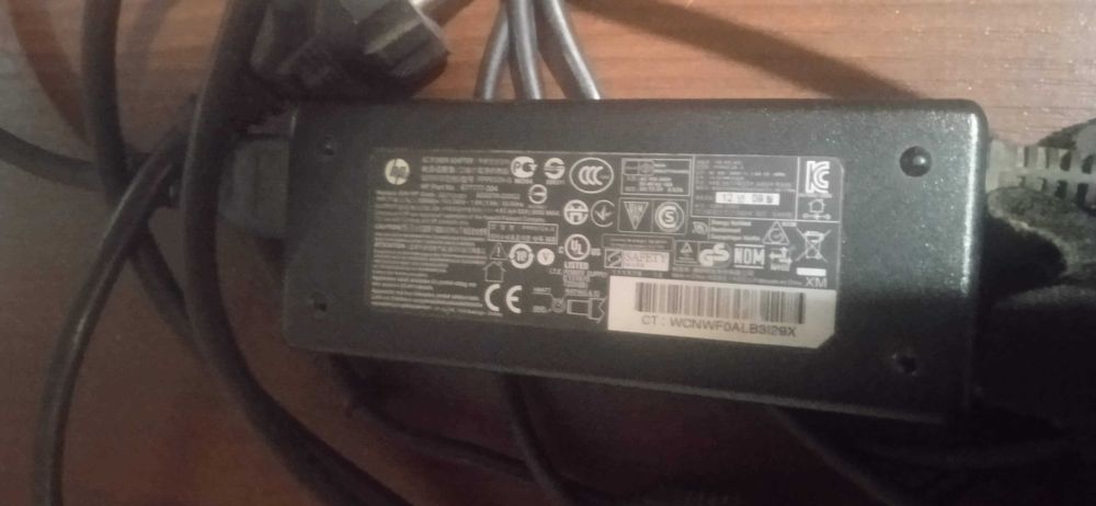 AC power adapter HP PPP012A-S 100-240V 19,5V 4,62A 90W