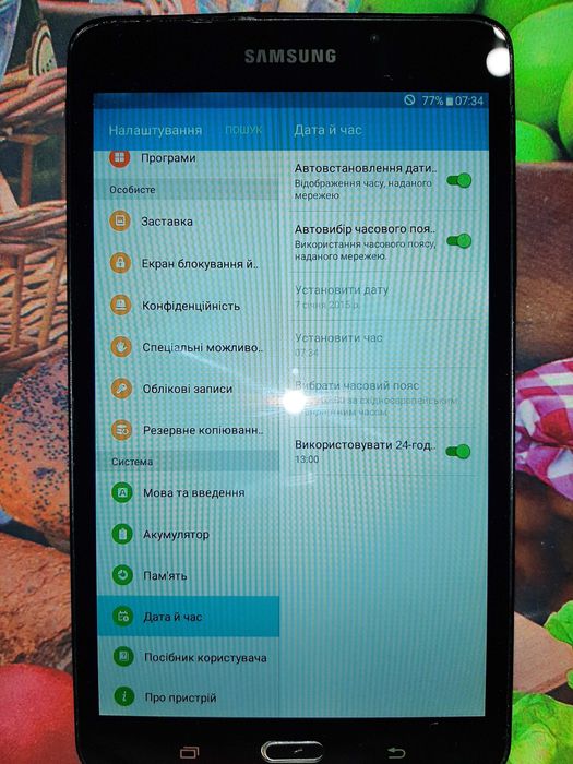 Планшет Samsung Galaxy A6 2016 Электронная книга, читалка