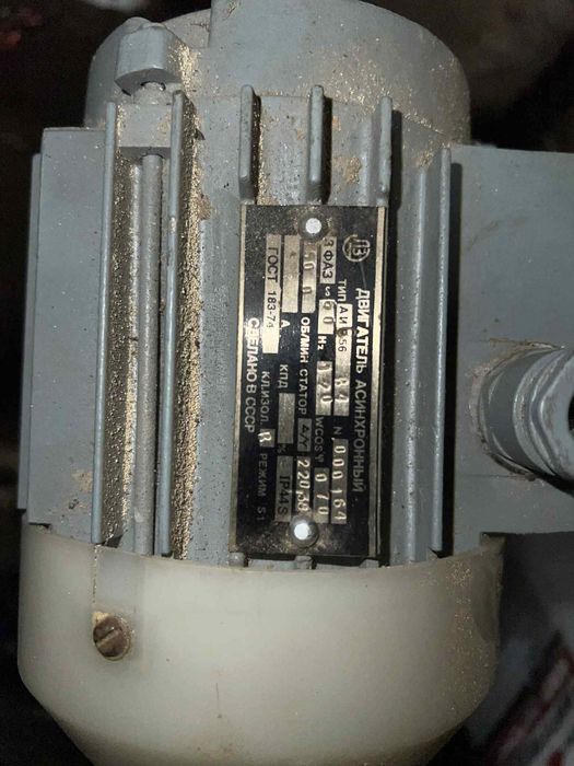 Електро двигуни,всі у робочому стані………