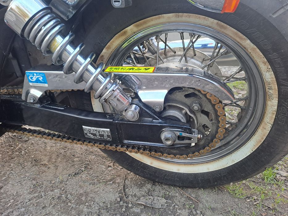 Honda Shadow Slasher