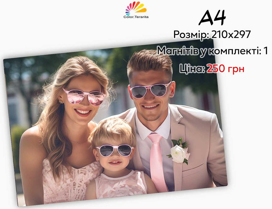 МАГНІТИ з ФОТО вінілові, календарі, polaroid | дарунок на холодильник