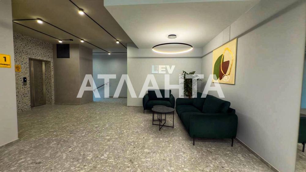 Продаж 1 кім. квартири у м. Винники ЖК Perfect Life + паркомісце