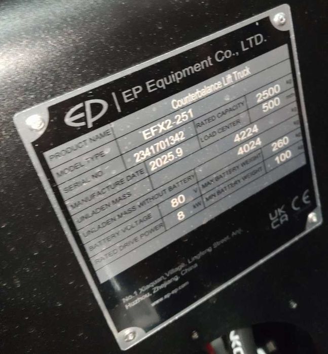 Новий Li-Ion вилковий навантажувач 2.5т/3.6м, кліренс 15см, 80V/280Ah