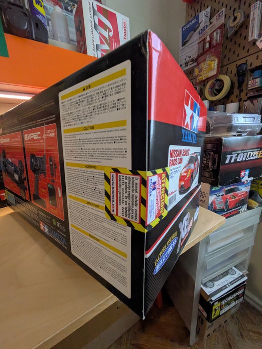 Tamiya Nissan 350Z Race Car