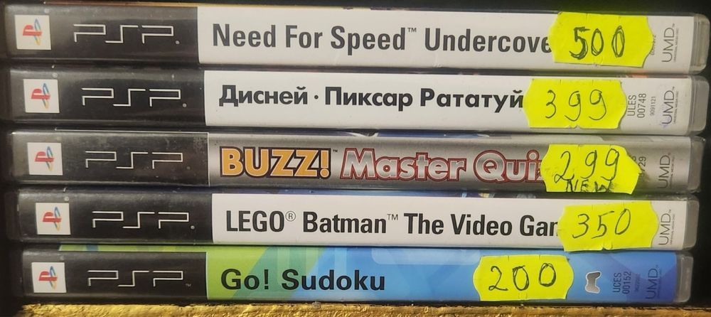 Ігри playstation 4/3/2 Xbox one/360 psp стан дуже хороший ціна за  лот