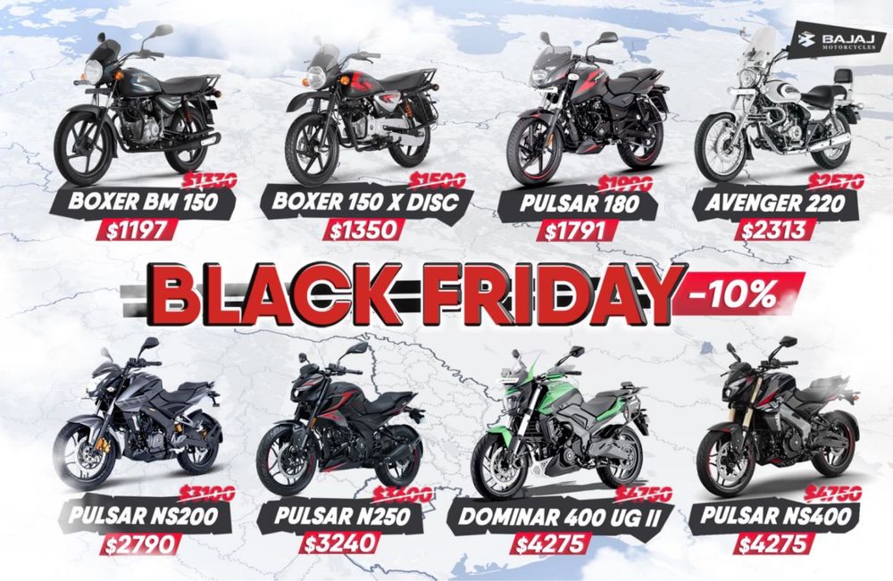 Мотоцикл Bajaj Pulsar NS 200 UG 2023