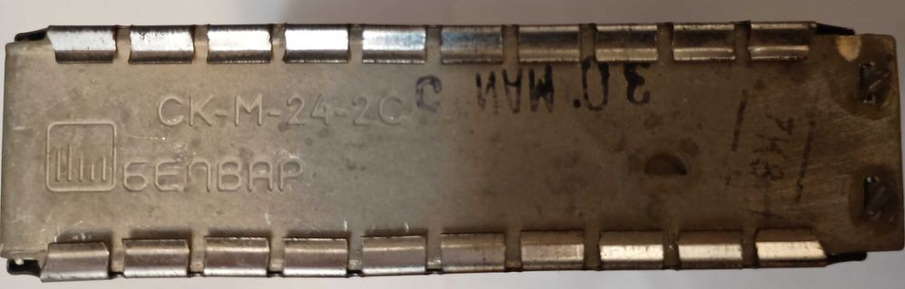 Селекторы каналов СК-М-24-2С и СК-Д-24С