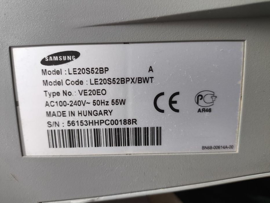 Телевізор LCD Samsung