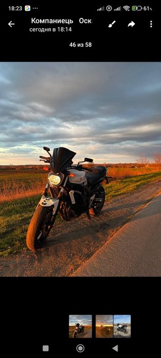 Ямаха Файзер 600