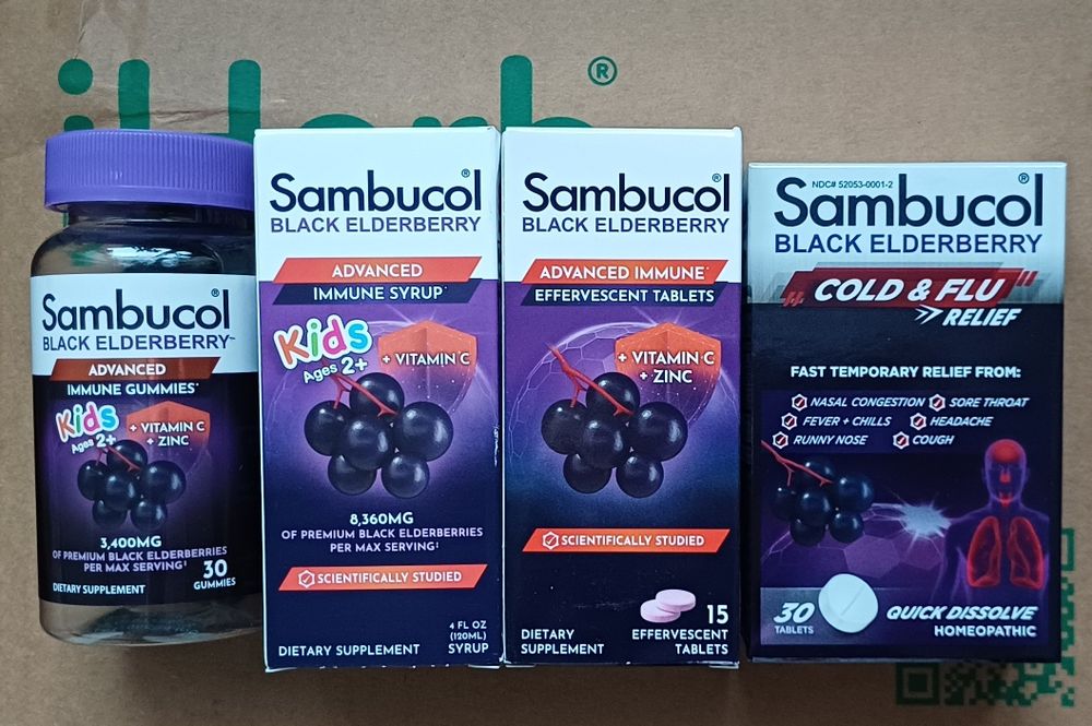 Sambucol шипучі таблетки з 4років
