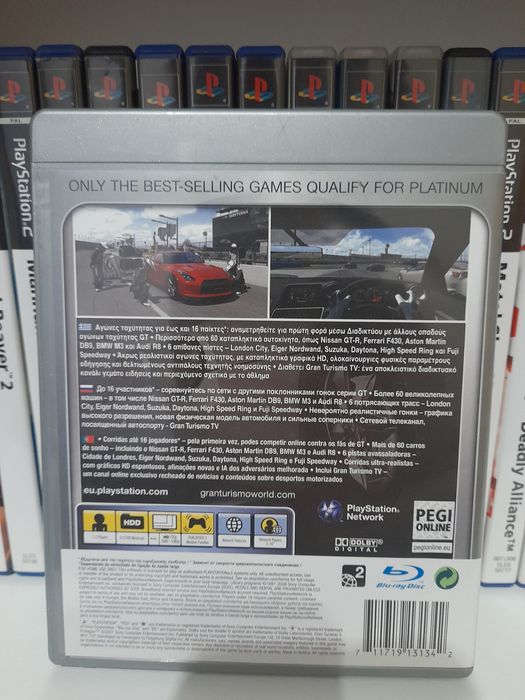 Gran Turismo 5 Prologue Platinum [PS3] [Playstation 3]