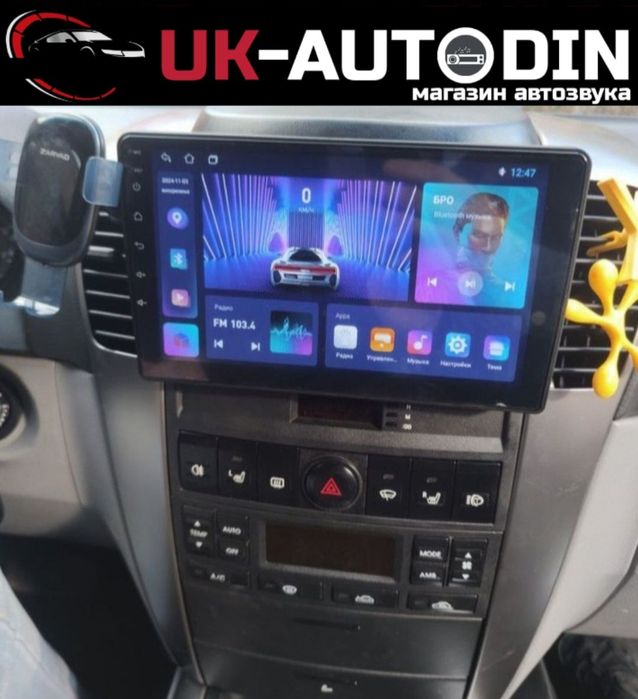 Магнітола KIA Sorento для любой комплектации
