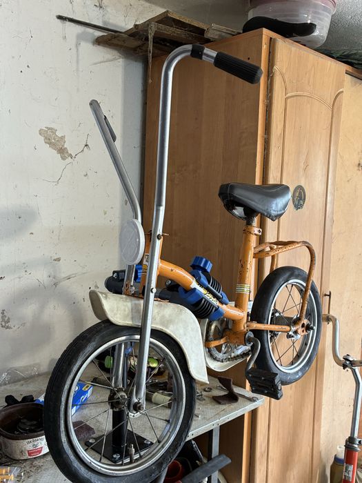 Smyk 3 w orginale bez blotnika i bez oslony sprzedaje