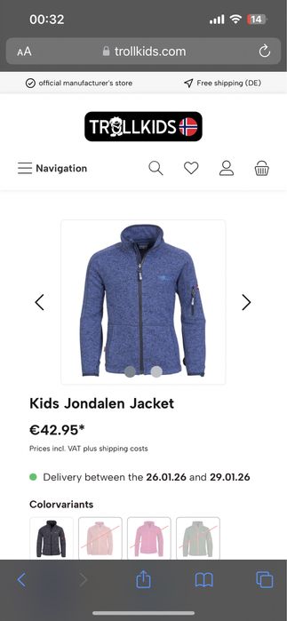 Дитяча фліска на 128 см Trollkids