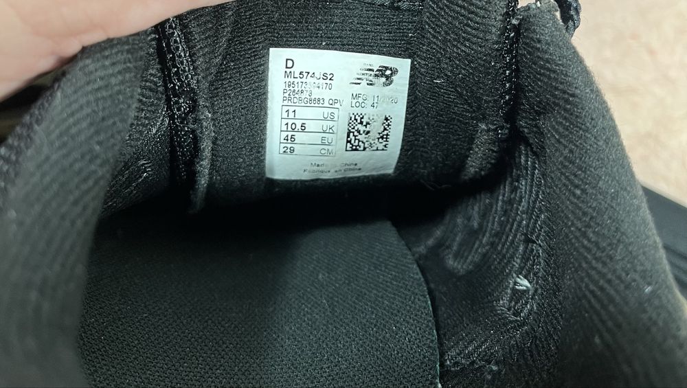 Кросівки New Balance 574 45 розмір (по устілці 29 см)
