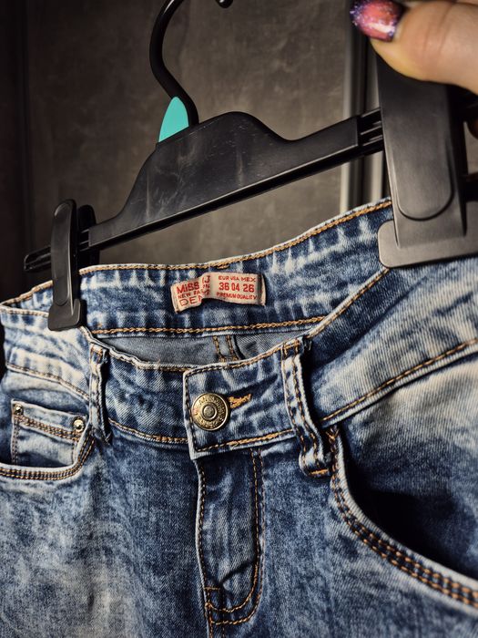 Джинси жіночі Miss RJ