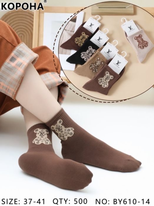 Шкарпетки Корона Ластівка ОПТ 13 грн