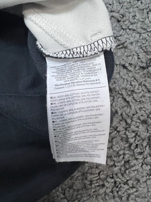 Зіпка nike tech fleece