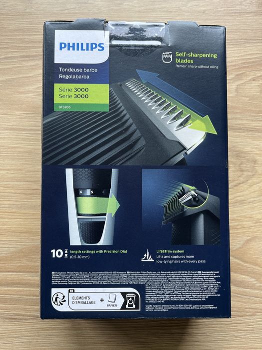 Philips Trymer do brody BT3206/14 (nowy)