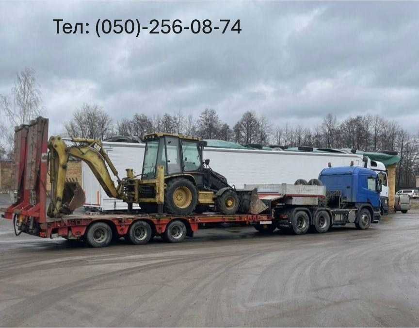 Перевезення великогабаритної техніки трал - площадка - платформа