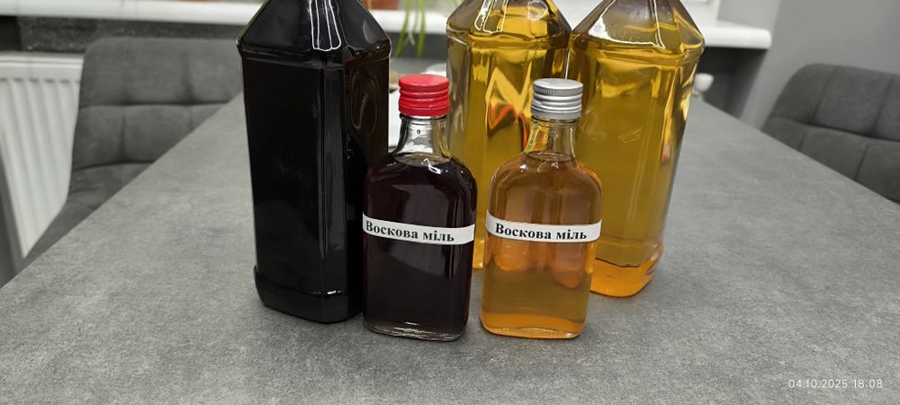 Воскова міль та прополіс