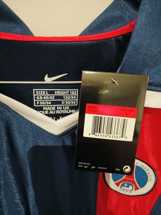 Koszulka Ronaldinho PSG nowa z metką!