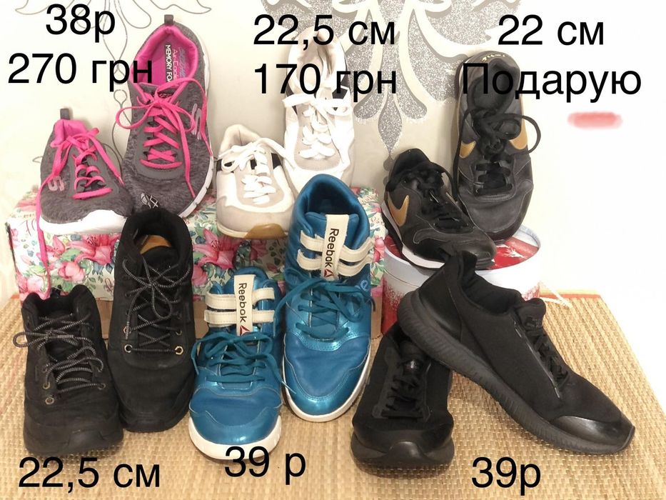 Кросівки жіночі  для дівчинки