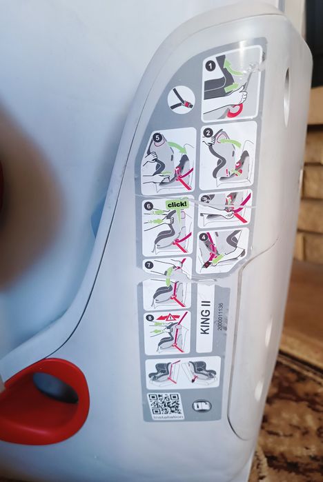 Автокрісло Britax romer king 2,